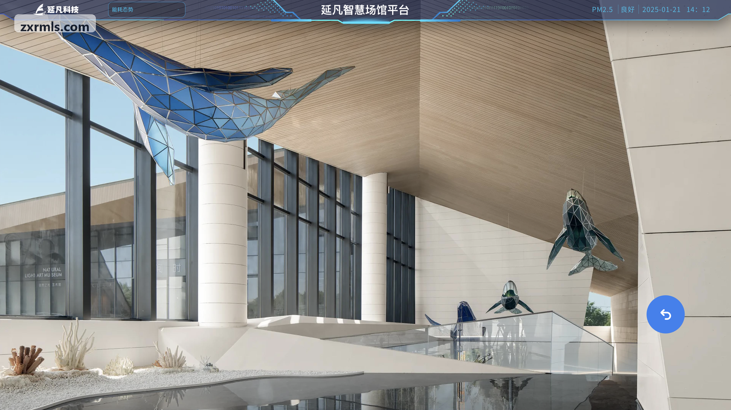 尊龙|中国官方APP登录架构体系与广播级IP流处理示意图